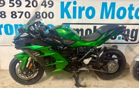 Kawasaki Ninja H2 SX SE !SERVICE BOOK! AKRAPOVIC , снимка 2