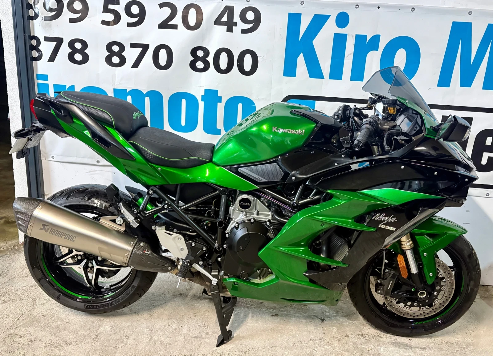 Kawasaki Ninja H2 SX SE !SERVICE BOOK! AKRAPOVIC  - изображение 4