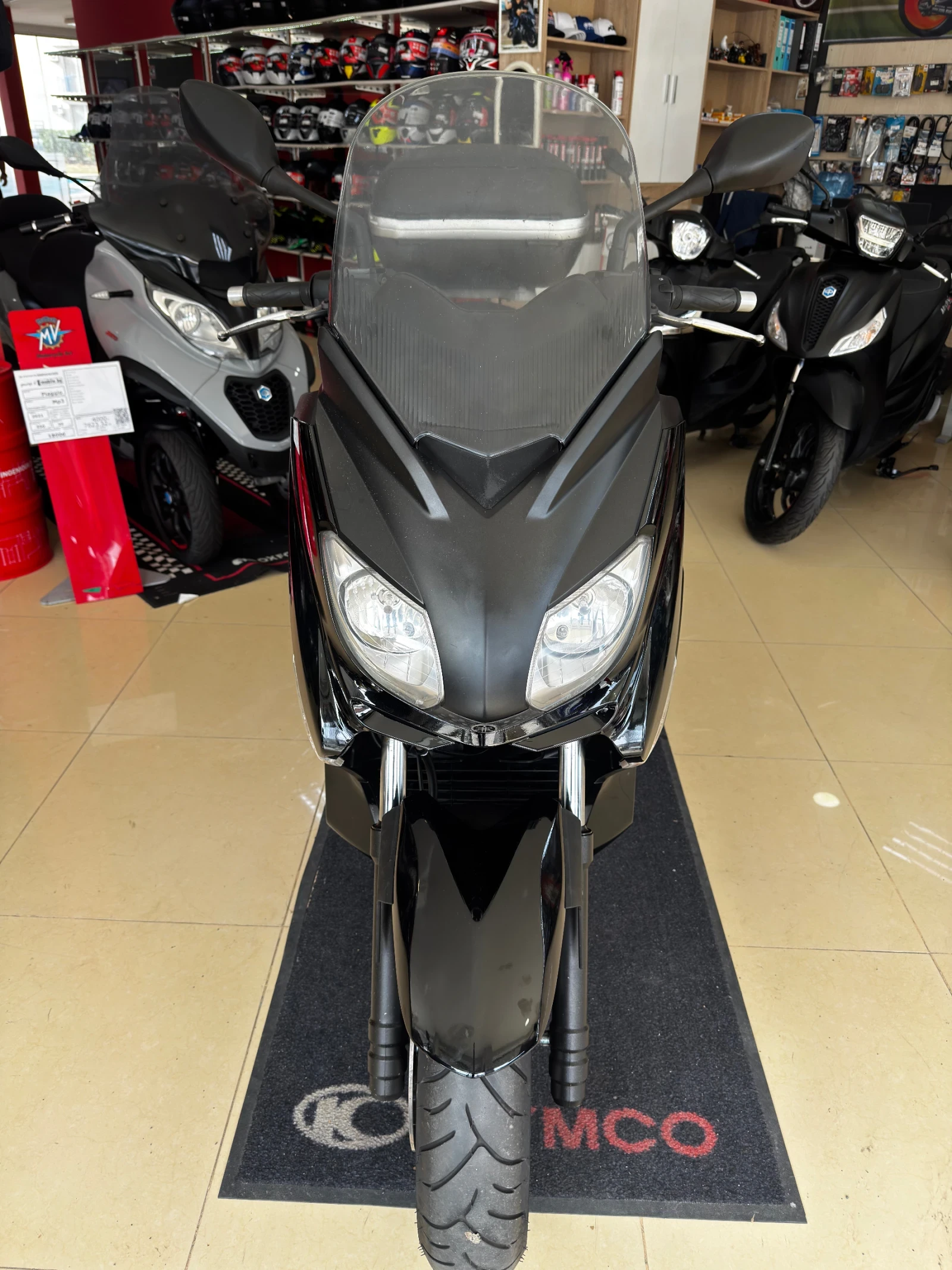 Yamaha X-max Yamaha X-max | Mobile.bg � ����������� 2
