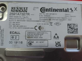 2591A7327R Bluetooth модул  RENAULT CLIO V A3C1067460101 2591A7327R ---, снимка 2