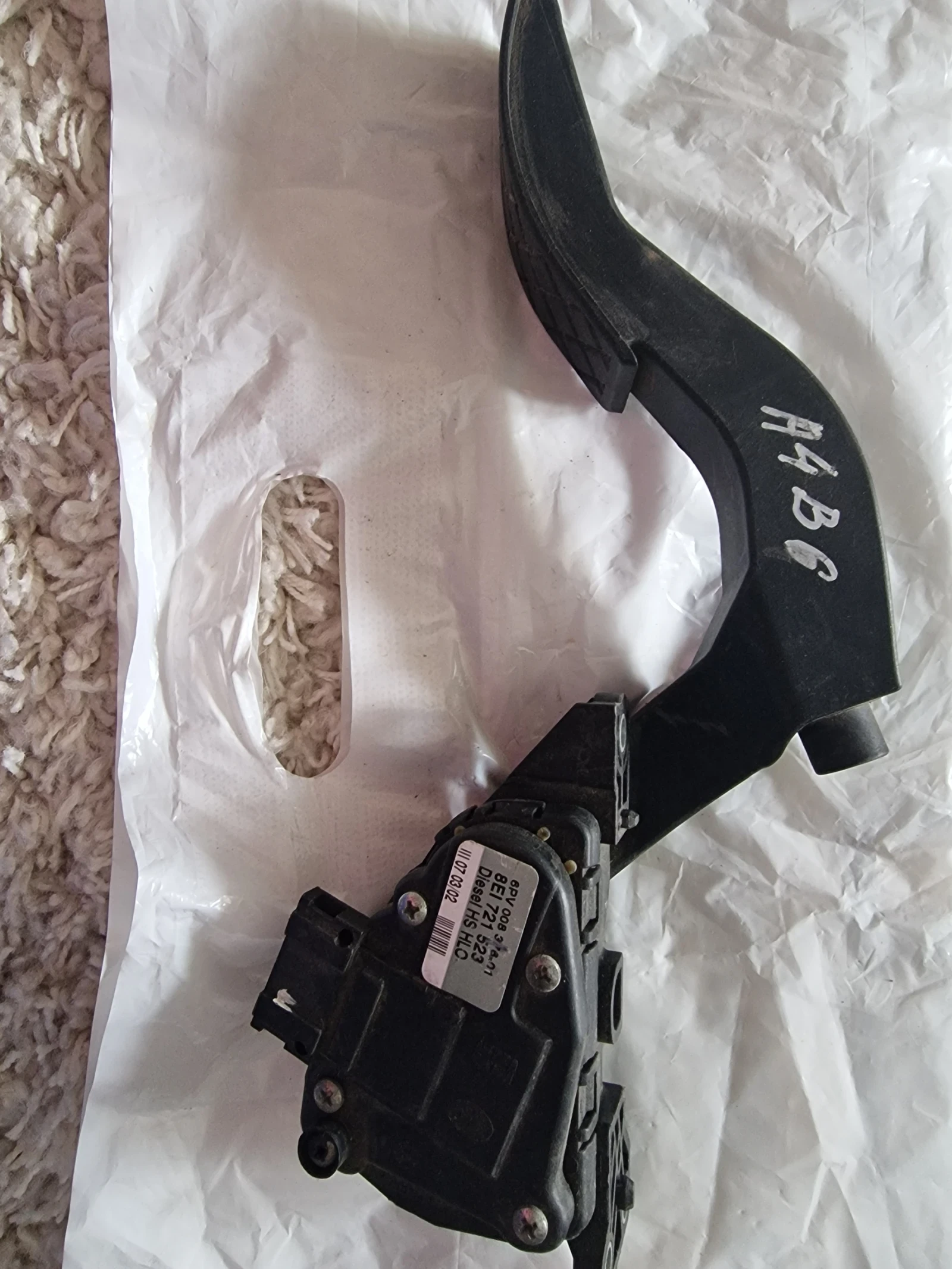 8EI721523 ����� ��� AUDI A4 8EI 721 523  6PV 008 376-01 | Mobile.bg � ����������� 1