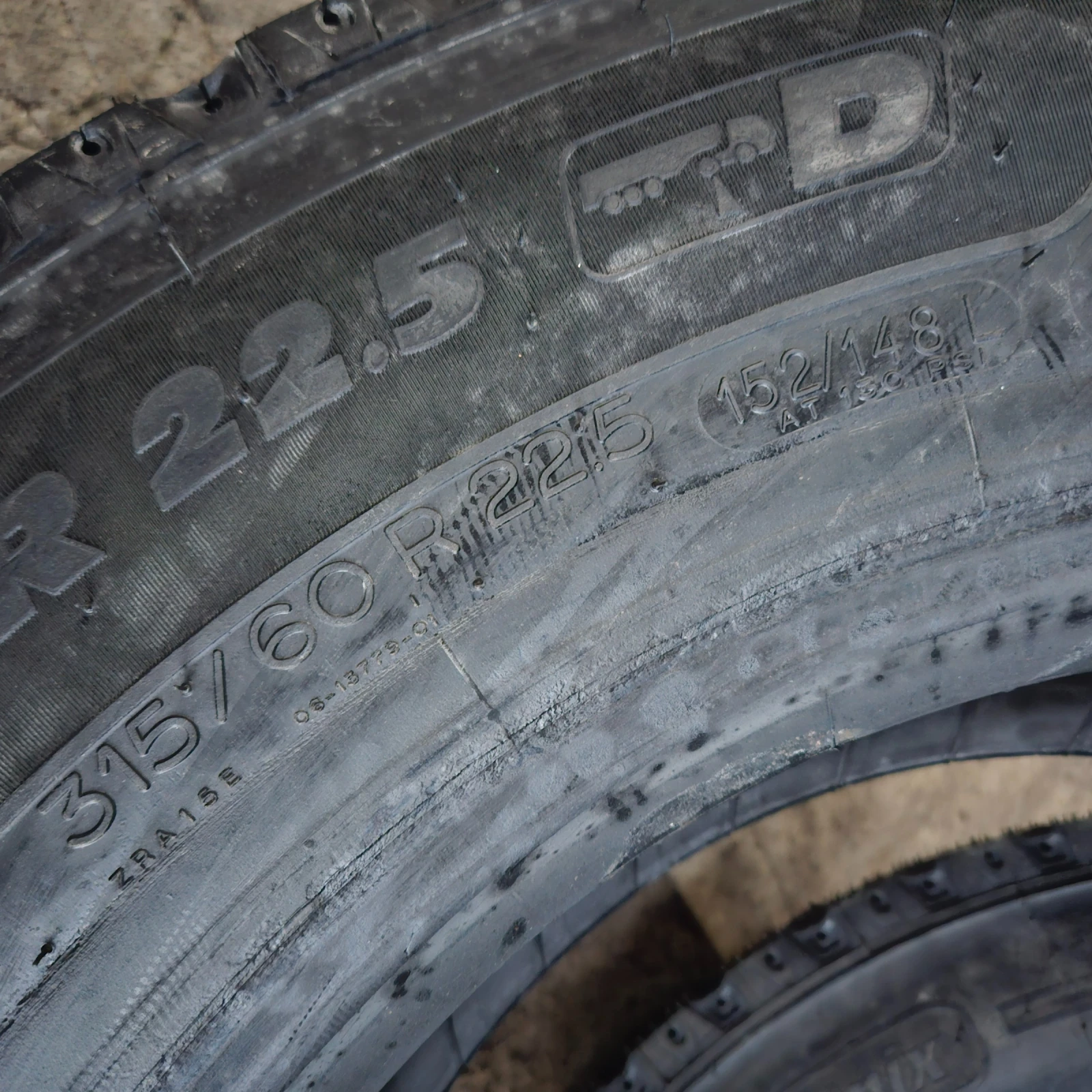 Гуми, снимка 12 - Гуми и джанти - 54153765