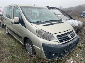 Fiat Scudo 2.0 JTD, снимка 1