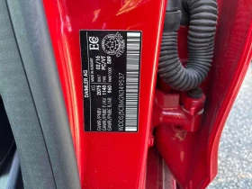 Mercedes-Benz CLA 45 AMG 4MATIC * ПОДГРЕВИ* ПАНОРАМА* 58403 КМ ПРОБЕГ!* , снимка 13
