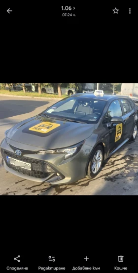 Toyota Corolla, снимка 1