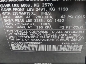 VW ID.4 Volkswagen Pro, снимка 9