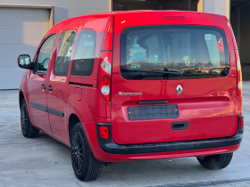 Renault Kangoo NEW 1.6I/GPL - TOP!!! | Mobile.bg   6