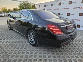 Mercedes-Benz S 550 136.000= BURMASTER= DISTRONIC= = MASSAGE | Mobile.bg    5