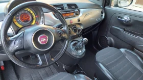 Fiat 500 Special edition by DIESEL | Mobile.bg    8