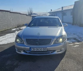 Mercedes-Benz S 550, снимка 7