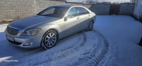 Mercedes-Benz S 550, снимка 2