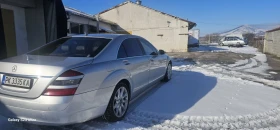 Mercedes-Benz S 550, снимка 4