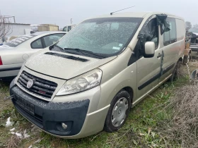 Fiat Scudo 2.0 JTD, снимка 2