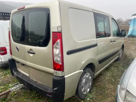 Fiat Scudo 2.0 JTD, снимка 3