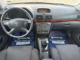 Toyota Avensis 1.8VVTI//129//LIMOSINE//KLIMATRONIK, снимка 10