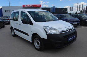 Citroen Berlingo  VP 1.6HDi 75 FAP BVM5 E6/1611R72 | Mobile.bg    2