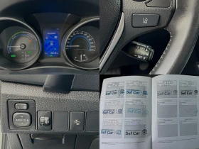 Toyota Auris Hybrd LUNA Уникално запазен - 24000 лв. - 15487733 17