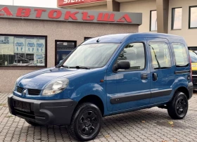 Renault Kangoo 1.6i / 4x4 / ПЪЛНА СЕРВИЗНА ИСТОРИЯ ! - 5500 лв. - 98879680 2