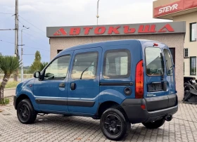 Renault Kangoo 1.6i / 4x4 / ПЪЛНА СЕРВИЗНА ИСТОРИЯ ! - 5500 лв. - 98879680 3