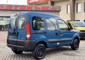Renault Kangoo 1.6i / 4x4 / ПЪЛНА СЕРВИЗНА ИСТОРИЯ ! - 5500 лв. - 98879680 4