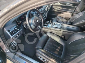 BMW 750 I L X-drive  | Mobile.bg � ����� ������ 7