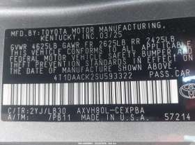 Toyota Camry 2.5l Xse* HYBRID*  | Mobile.bg � ����� ������ 9