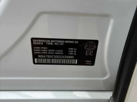 BMW 750 * 750i xDrive* ���������� ��� ������������ ������* | Mobile.bg � ����� ������ 11