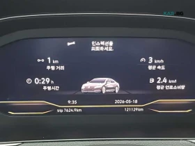 VW Arteon 4Motion* 360* ������* �����* ����* ���� | Mobile.bg � ����� ������ 5
