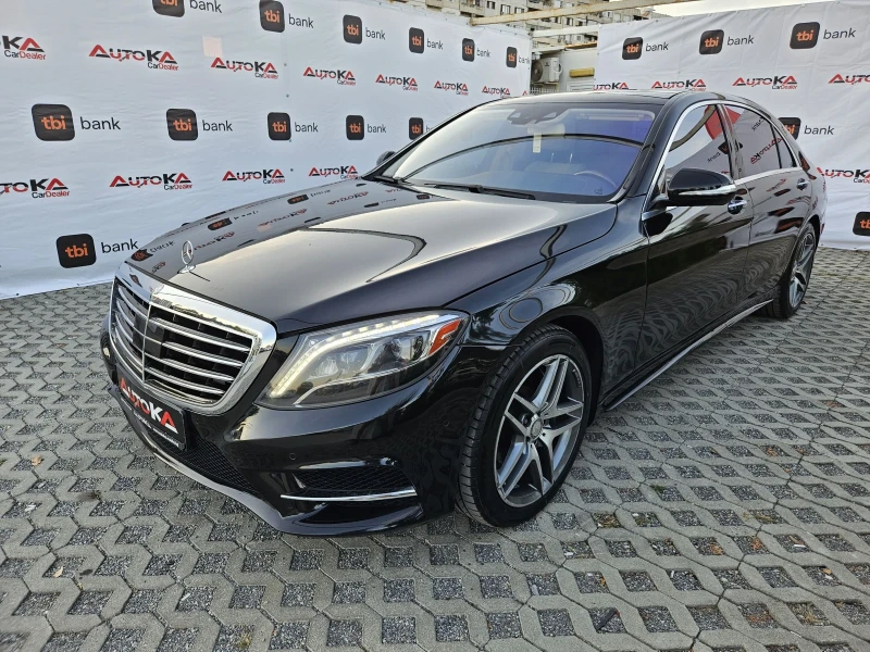 Mercedes-Benz S 550 136.000км= BURMASTER= DISTRONIC= ПАНОРАМА= MASSAGE, снимка 6 - Автомобили и джипове - 47358284