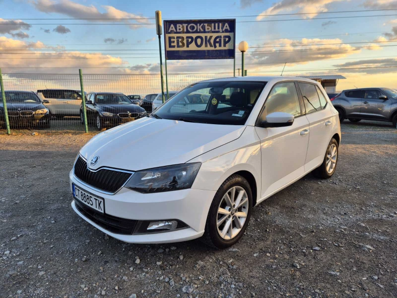 Skoda Fabia 1.0i MPI, снимка 1 - Автомобили и джипове - 48275845