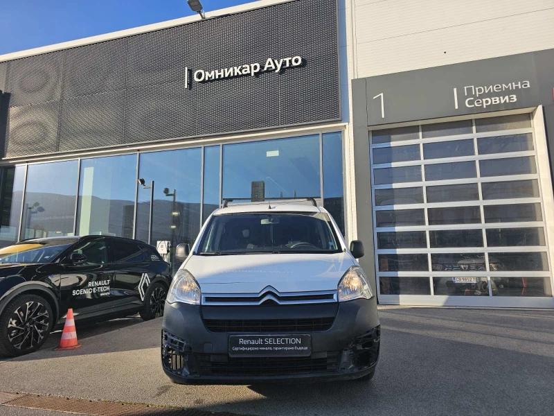 Citroen Berlingo 1.6, снимка 3 - Автомобили и джипове - 51762155