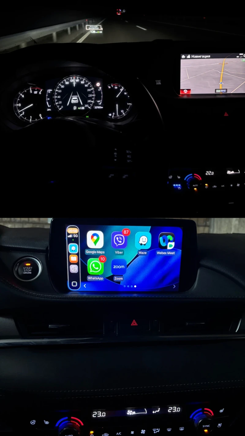 Mazda 6 2.2D 184к.с., снимка 14 - Автомобили и джипове - 52334002