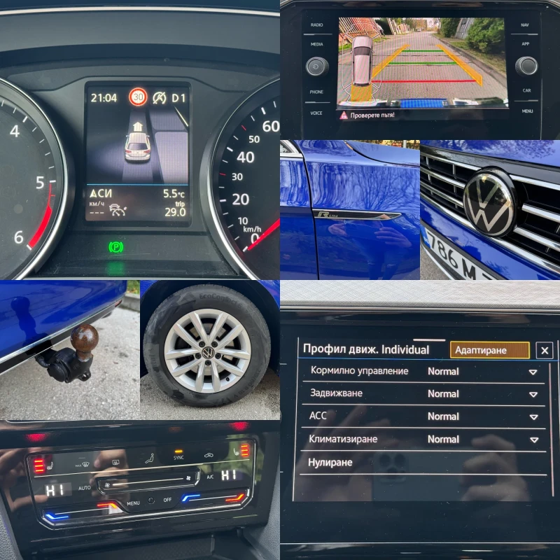 VW Passat 2.0TDI* R LINE * 115 000 км. ОЧАКВАН ВНОС , снимка 17 - Автомобили и джипове - 52584475