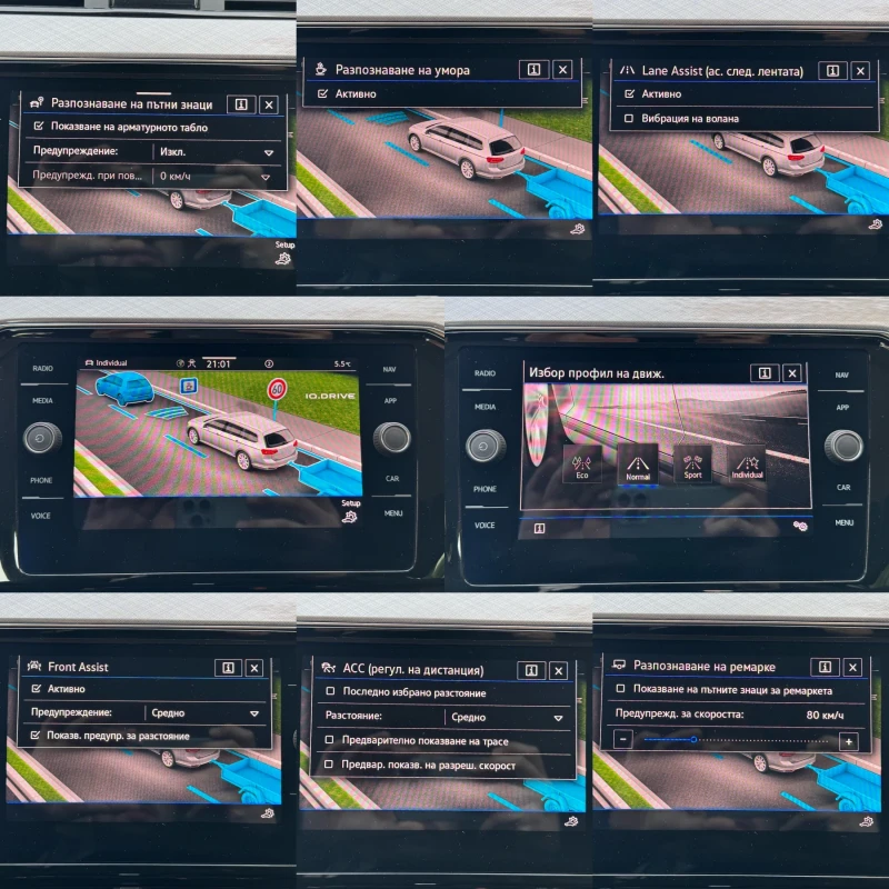 VW Passat 2.0TDI* R LINE * 115 000 км. ОЧАКВАН ВНОС , снимка 16 - Автомобили и джипове - 52584475