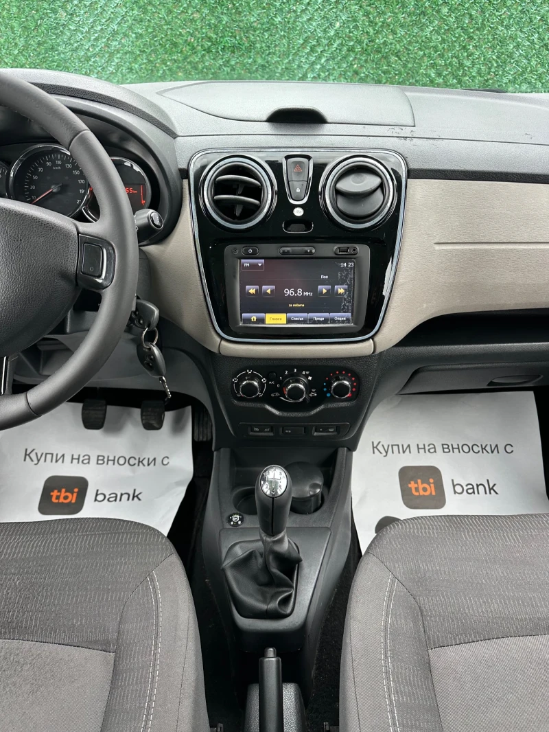 Dacia Lodgy 1.6 бензин/газ 82кс 7МЕСТА 2015г, снимка 10 - Автомобили и джипове - 53481179