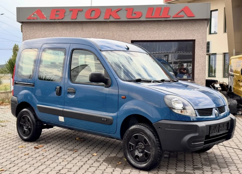 Renault Kangoo 1.6i / 4x4 / ПЪЛНА СЕРВИЗНА ИСТОРИЯ ! - 5500 лв. - 98879680 1