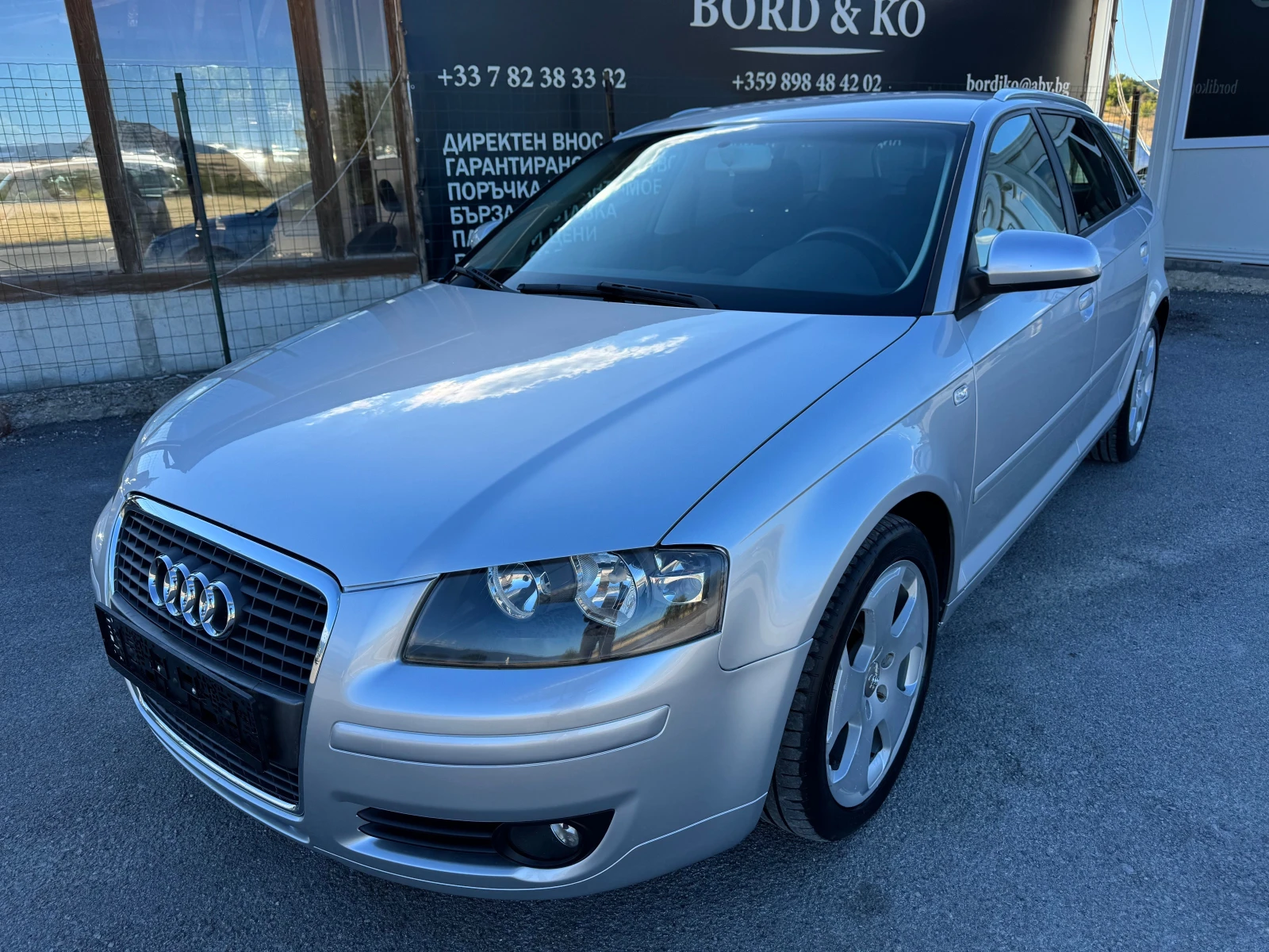 Audi A3 2.0TDi, снимка 1