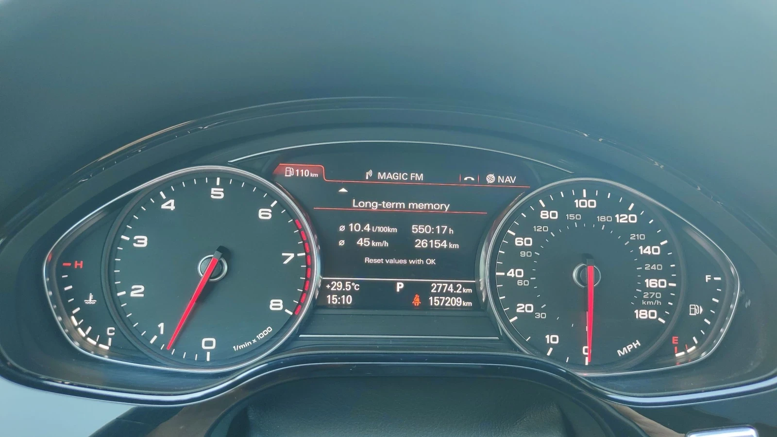 Audi A8 L face 3.0tfs quattro  | Mobile.bg   15