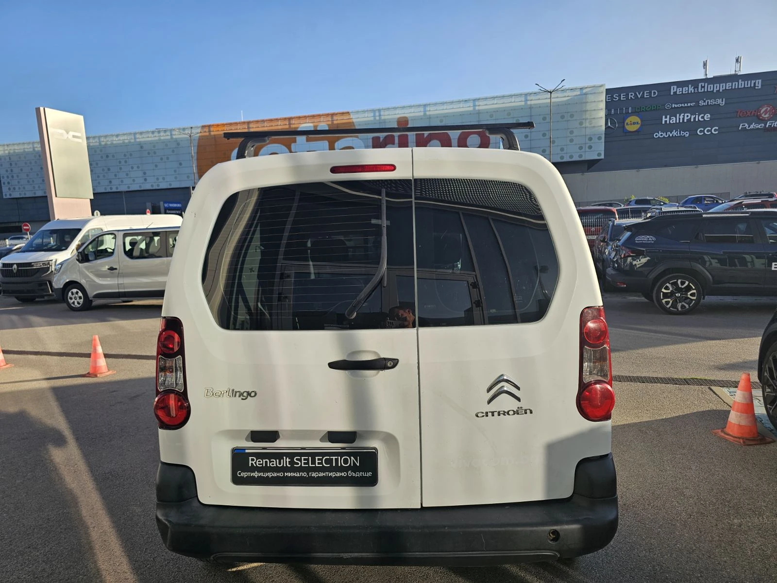 Citroen Berlingo 1.6 - изображение 6
