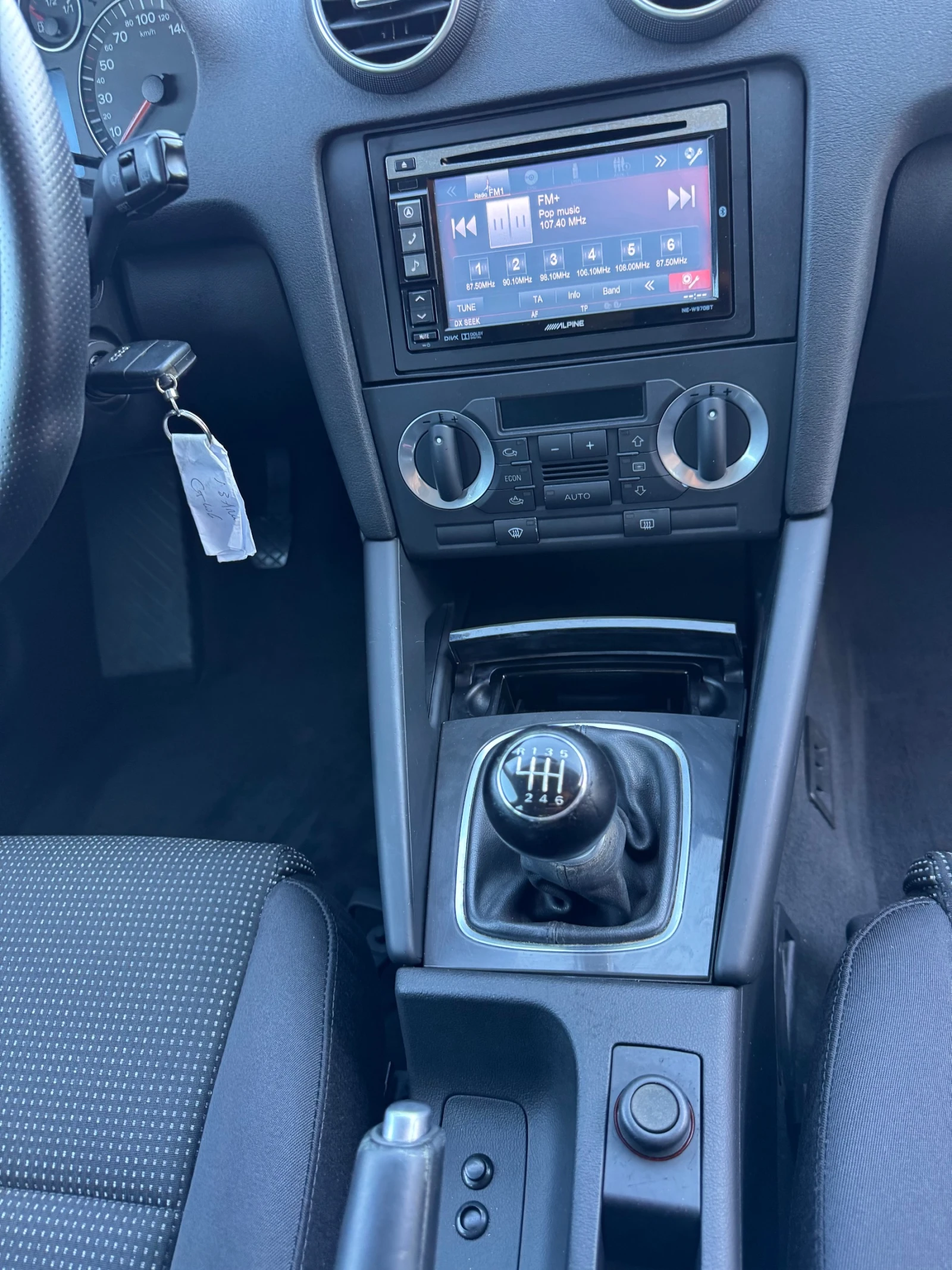 Audi A3 2.0TDi | Mobile.bg — изображение 12