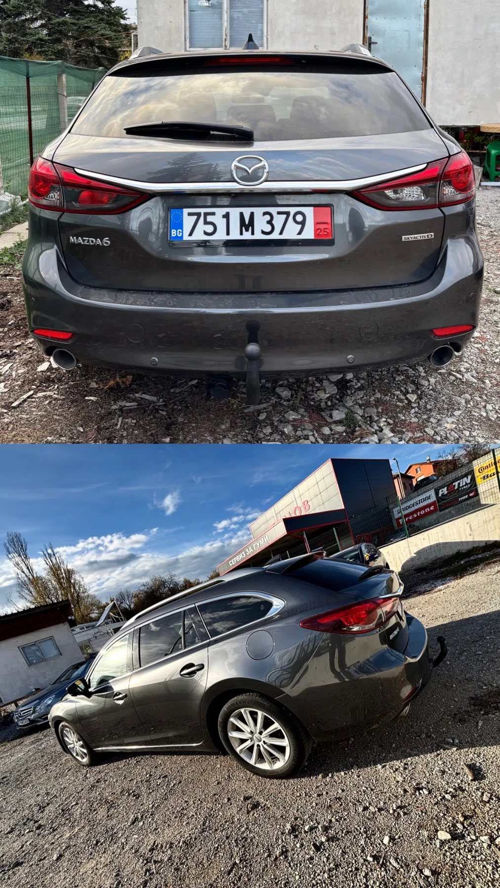 Mazda 6 2.2D 184.. | Mobile.bg   4