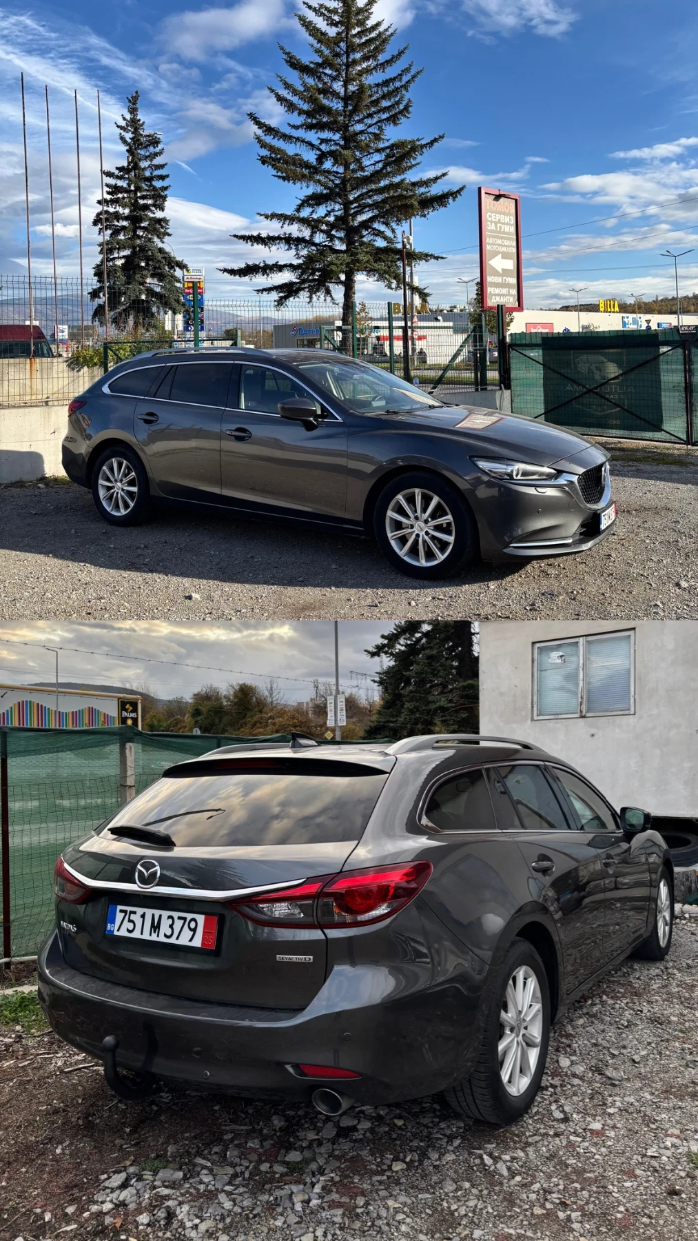 Mazda 6 2.2D 184.. | Mobile.bg   3