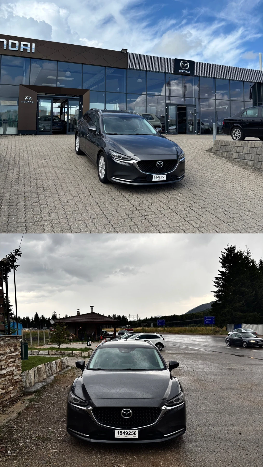 Mazda 6 2.2D 184.. | Mobile.bg   16