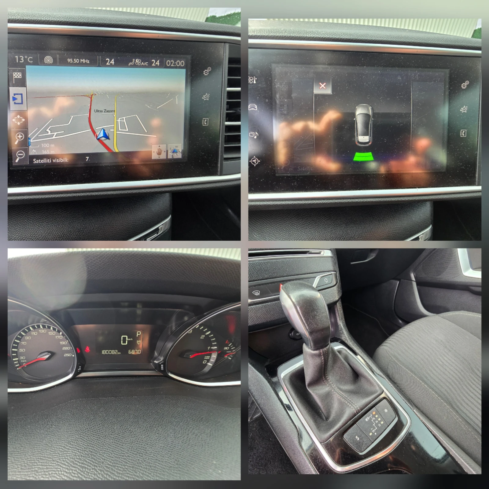 Peugeot 308 1.6 HDI * 120�.�. | Mobile.bg � ����������� 12