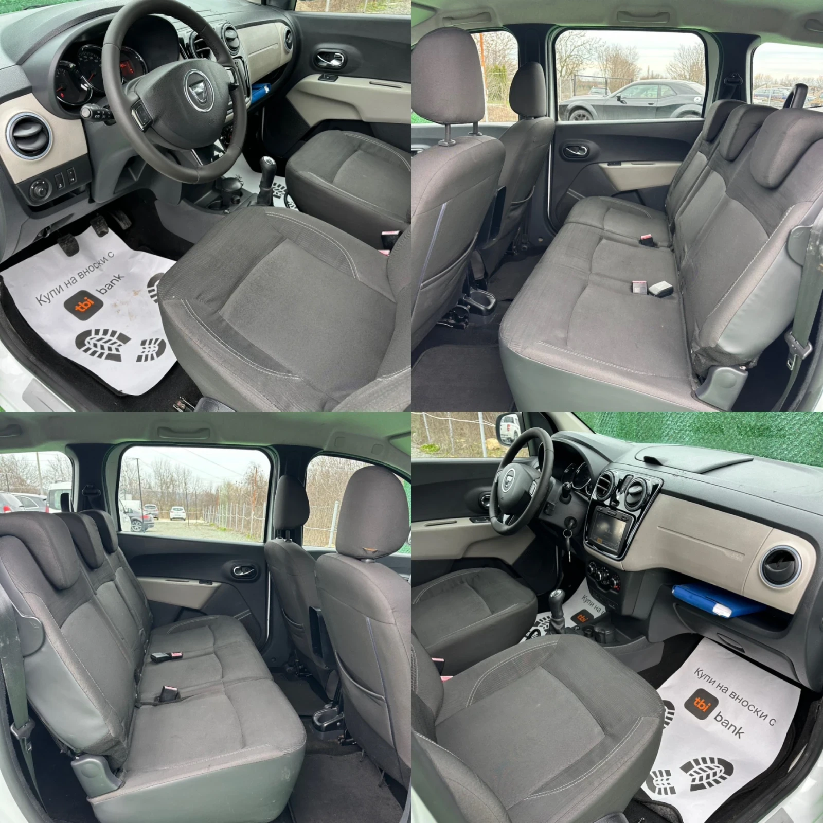 Dacia Lodgy 1.6 ������/��� 82�� 7����� 2015� | Mobile.bg � ����������� 16