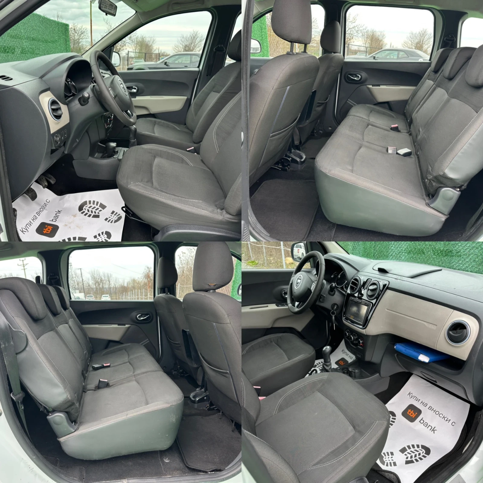 Dacia Lodgy 1.6 ������/��� 82�� 7����� 2015� | Mobile.bg � ����������� 13