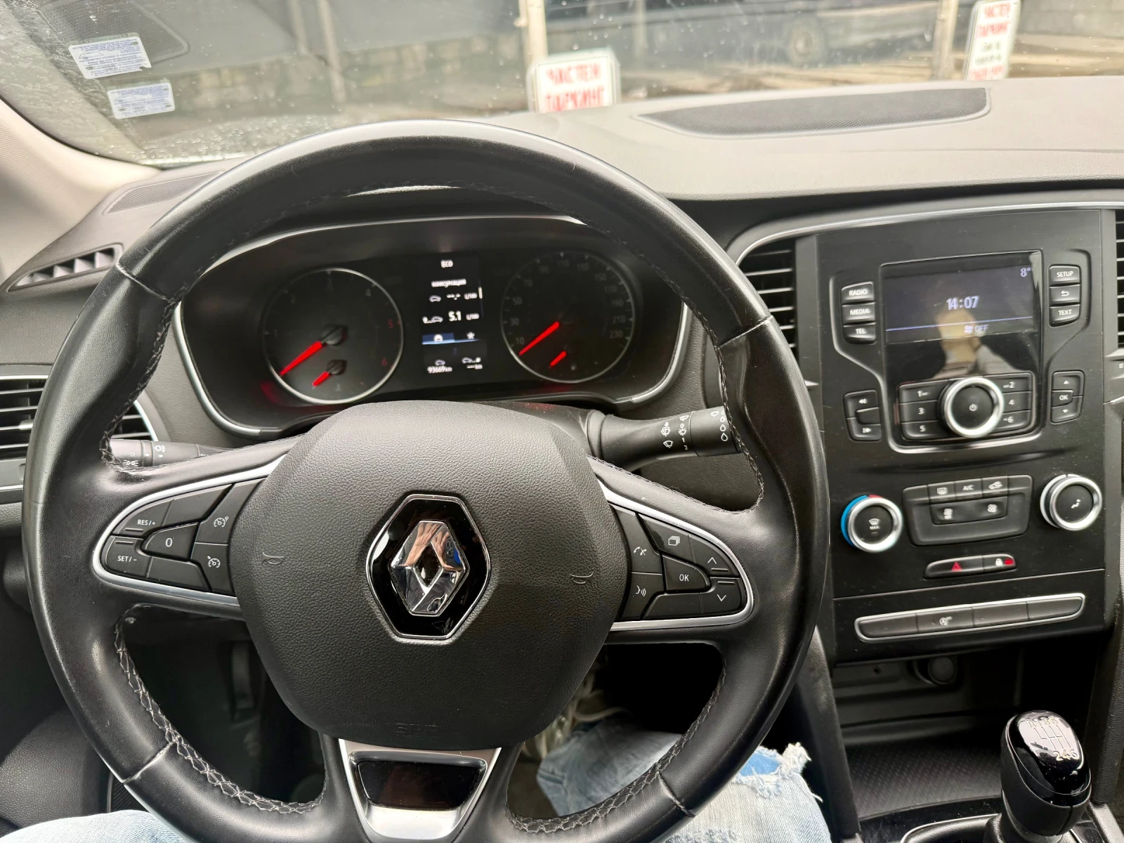 Renault Megane 1, 5DCI-В ГАРАНЦИЯ!, снимка 6 - Автомобили и джипове - 54589011
