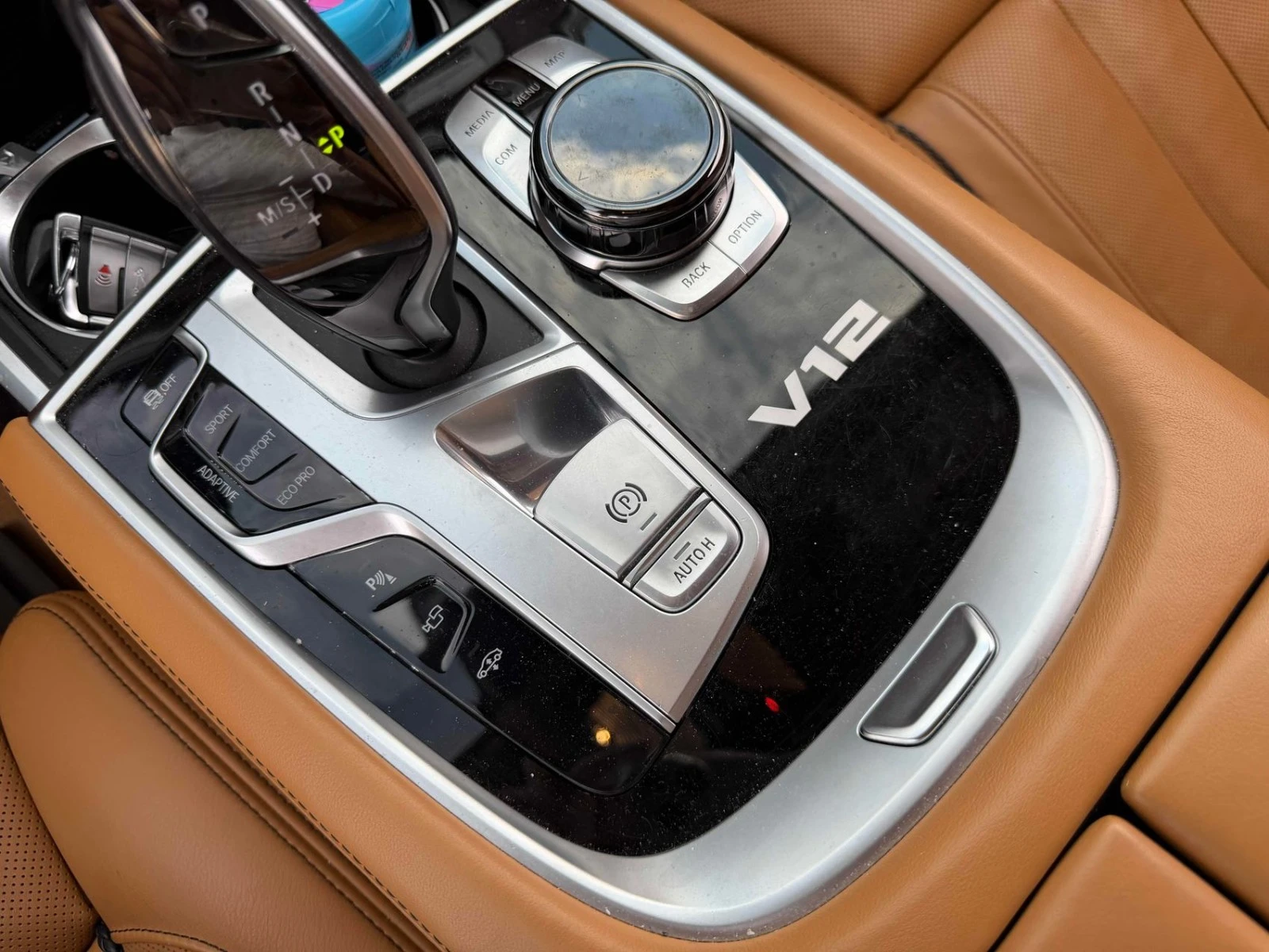 BMW 760 M760Li xDrive Автокредит Цена до България, снимка 11 - Автомобили и джипове - 55475334