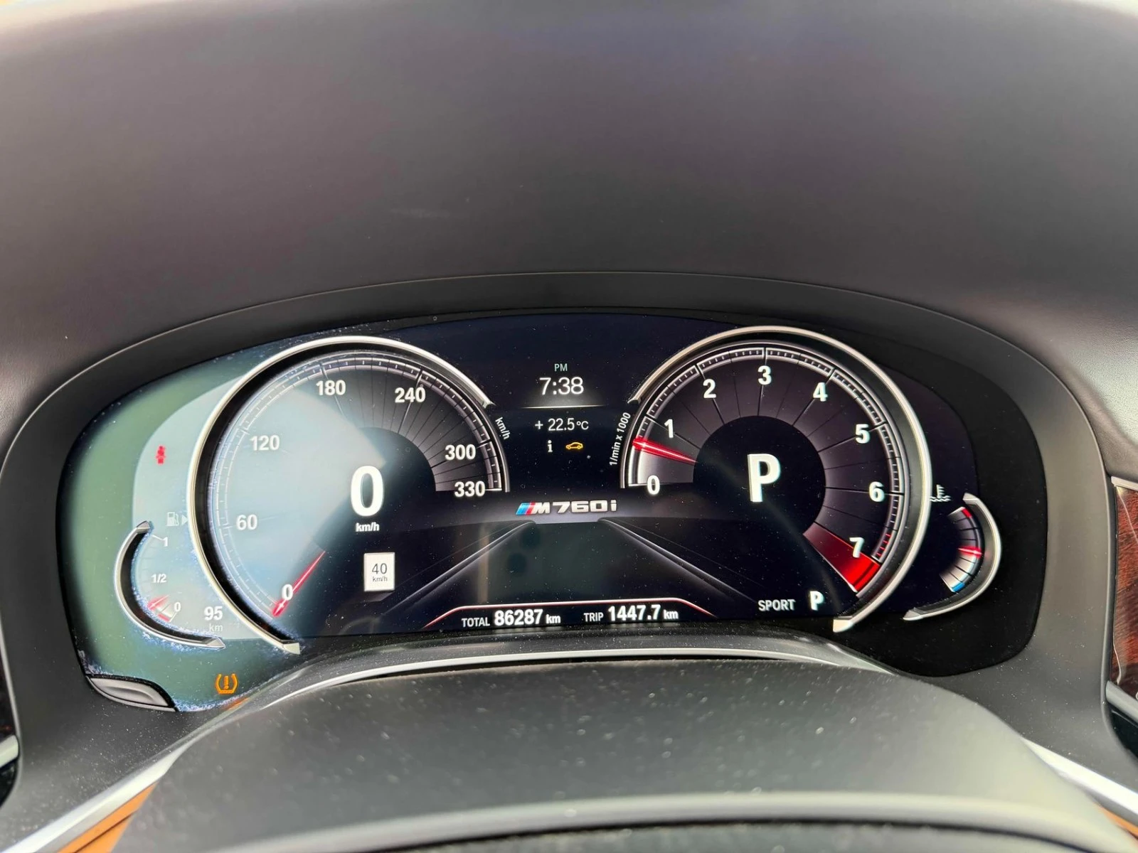 BMW 760 M760Li xDrive Автокредит Цена до България, снимка 7 - Автомобили и джипове - 55475334