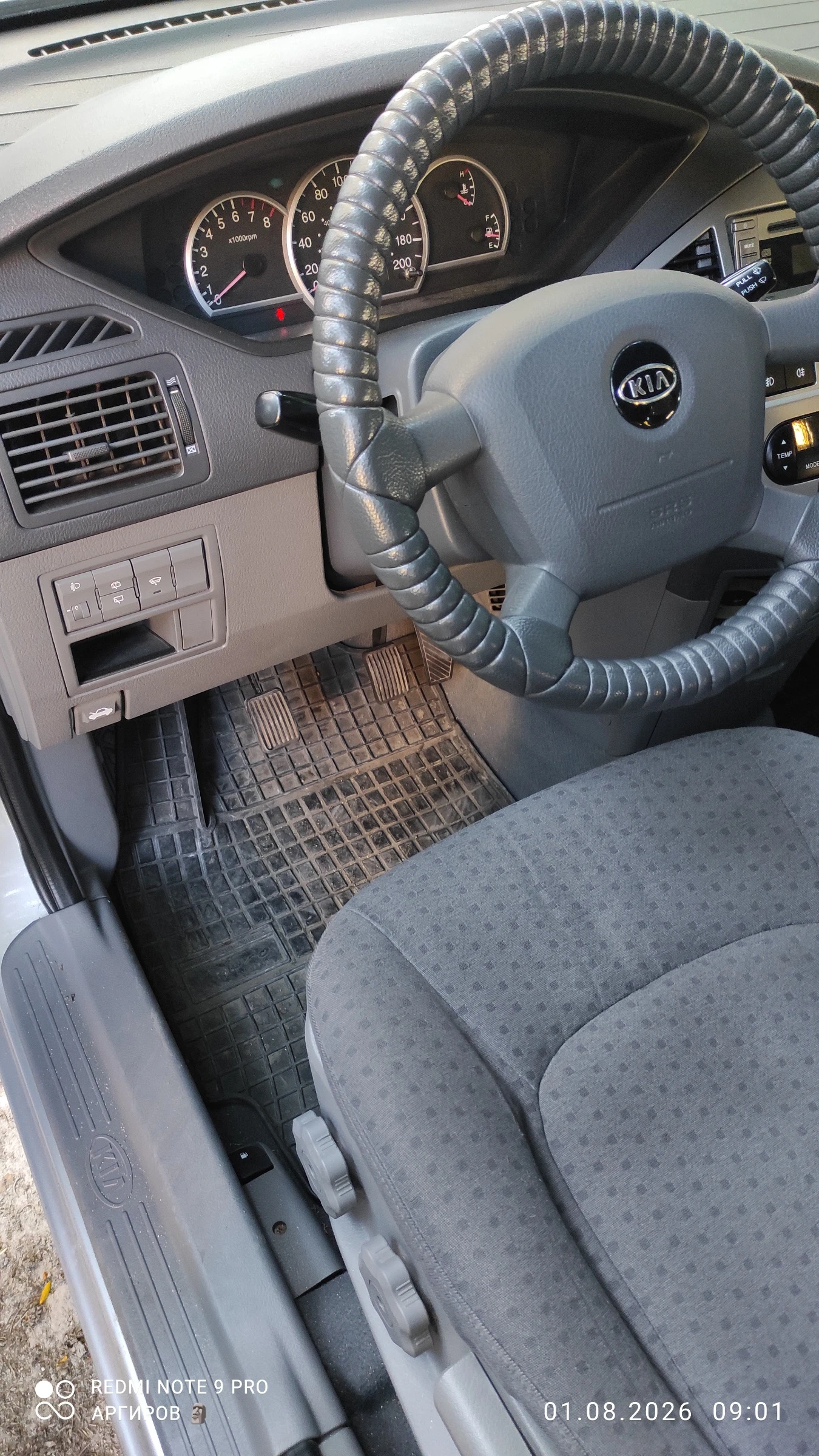 Kia Carens | Mobile.bg � ����������� 13